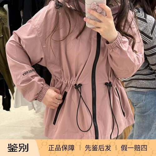 burberry女式风衣外套时尚百搭