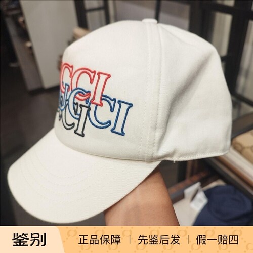 Gucci中性棒球帽鸭舌帽运动休闲