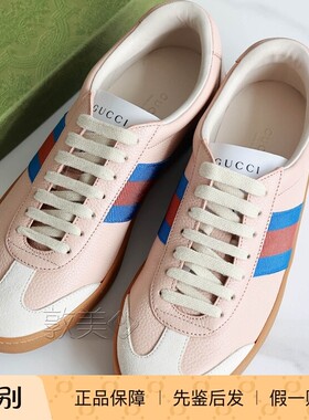 Gucci/古驰欧美时尚低帮圆头女鞋