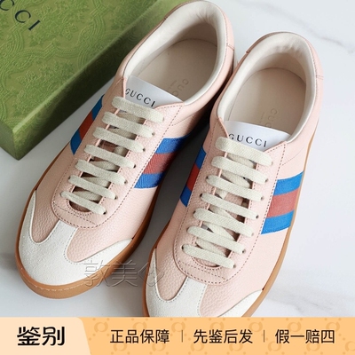 Gucci/古驰欧美时尚低帮圆头女鞋