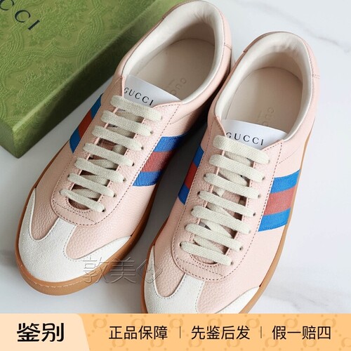 Gucci/古驰欧美时尚低帮圆头女鞋