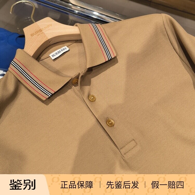 巴宝莉/BURBERRY/博柏利 81118111男式经典全棉短袖polo衫百搭
