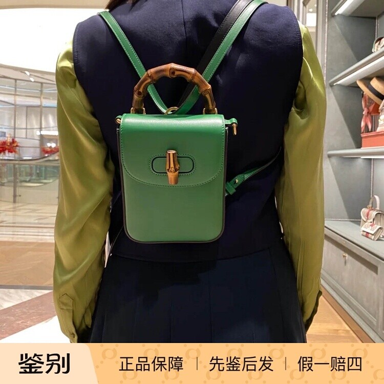 Gucci/古驰702106 Bamboo竹节女式真皮单肩斜挎双肩小包先鉴后发