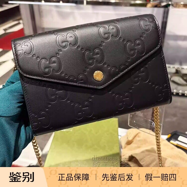Gucci/古驰781555女式链条单肩斜挎手提包手机包 先鉴后发 礼盒装