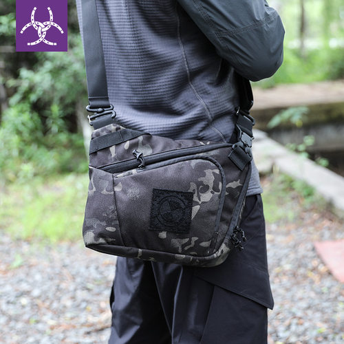 马盖山鹑上班通勤包斜挎包单肩包