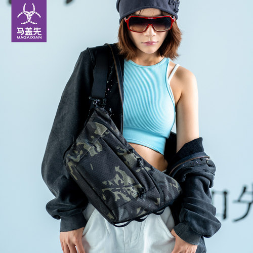 马盖先山猫尼龙斜挎船包