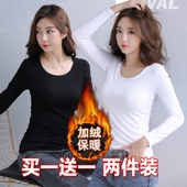 加绒打底衫 紧身保暖上衣 低领黑色t恤内搭大码 女长袖 秋冬百搭修身