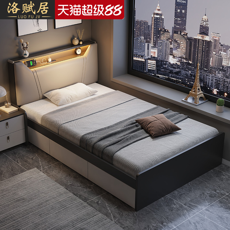 定制实木榻榻米床新型高箱储物床1米5三抽小户型收纳床1米8双人床