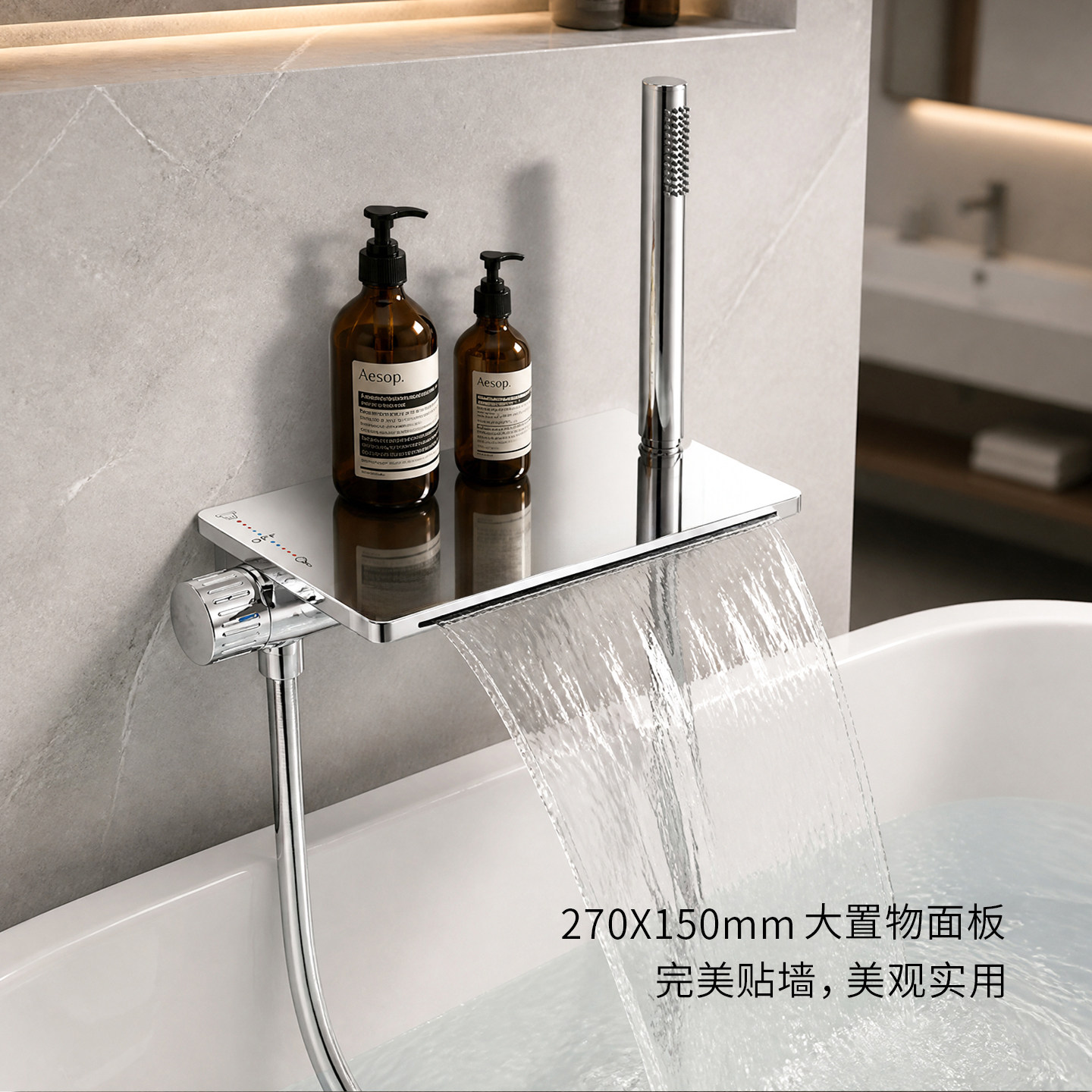 华格迈全铜挂墙冷热瀑布浴缸龙头