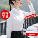 工作服竖条纹衬衣通勤内搭修身 春夏新款 女职业正装 长袖 上衣 白衬衫