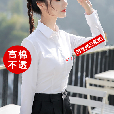 春秋季纯棉商务学生通勤风工作服