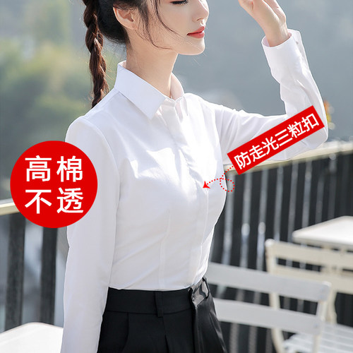 春秋季纯棉商务学生通勤风工作服