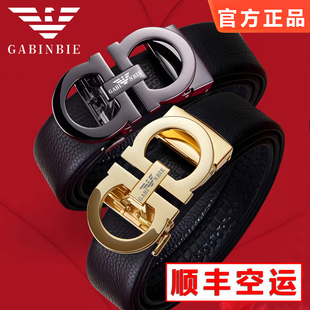 高端真皮輕奢品褲 2025新款 男士 皮帶真皮商務(wù)紳士風(fēng)時(shí)尚 潮 腰帶男款