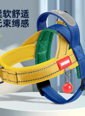 狗狗牵引绳柴犬金毛拉布拉多中大型犬马鞍式大狗胸背带可调节狗绳
