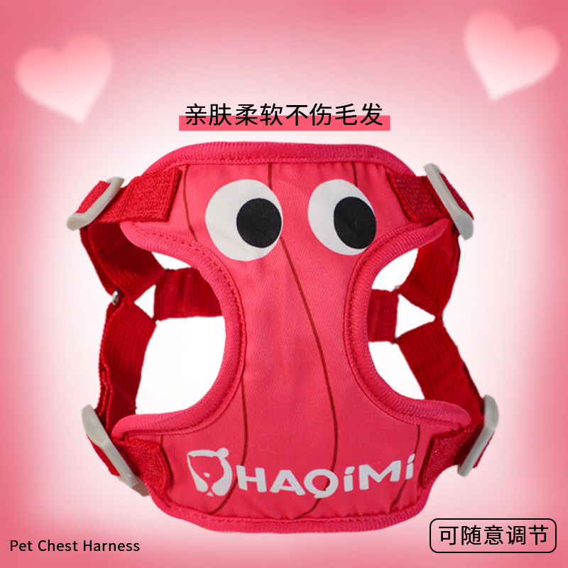 狗狗的牵引绳小型犬背心式背带卡通高颜值遛狗专用宠物牵引绳幼犬