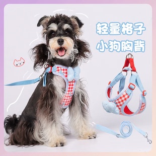 狗狗牵引绳胸背带外出透气防挣脱中小型犬调节可爱宠物项圈遛狗绳