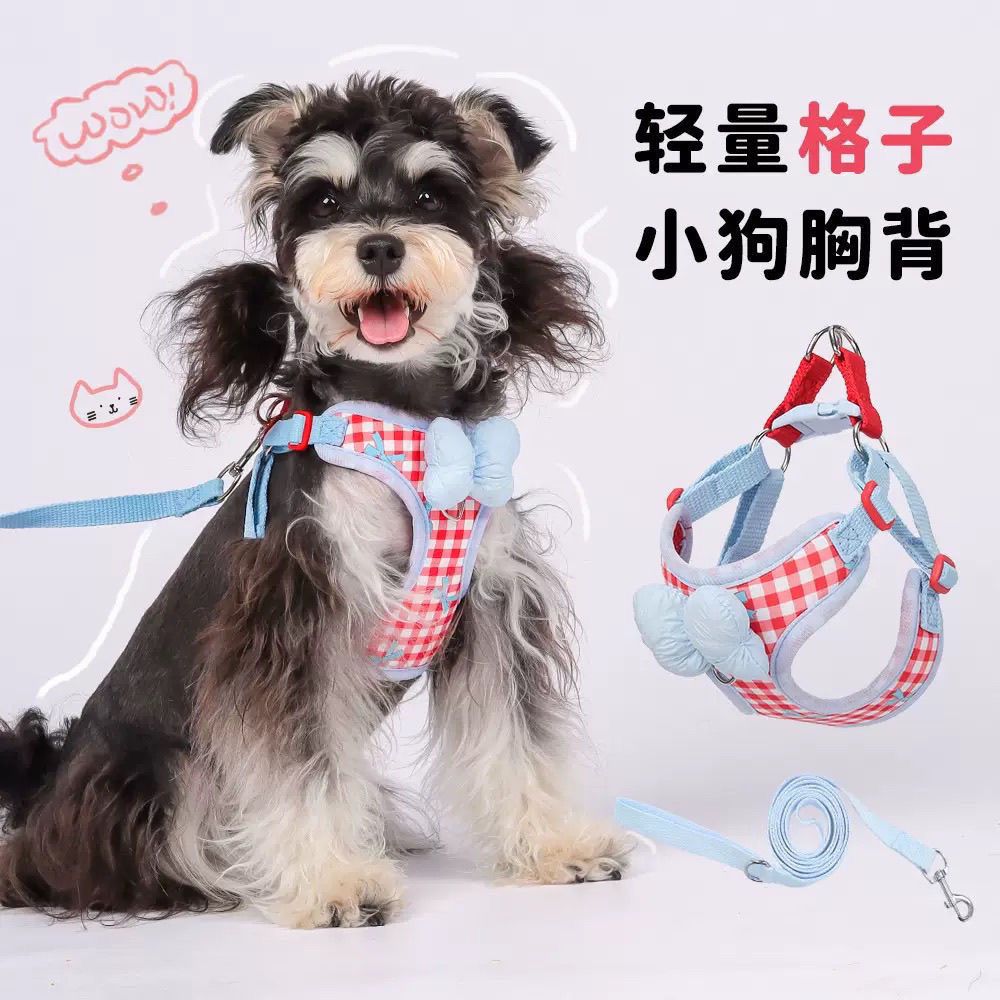 狗狗牵引绳胸背带外出透气防挣脱中小型犬调节可爱宠物项圈遛狗绳图片
