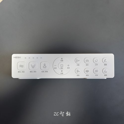 适配恒洁HCE835B01智能马桶配件遥控器组件坐便器无线控制器