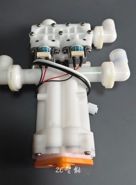 适配箭牌AKB1196/1197A/1199/1316/1318/1028智能马桶冲水电磁阀