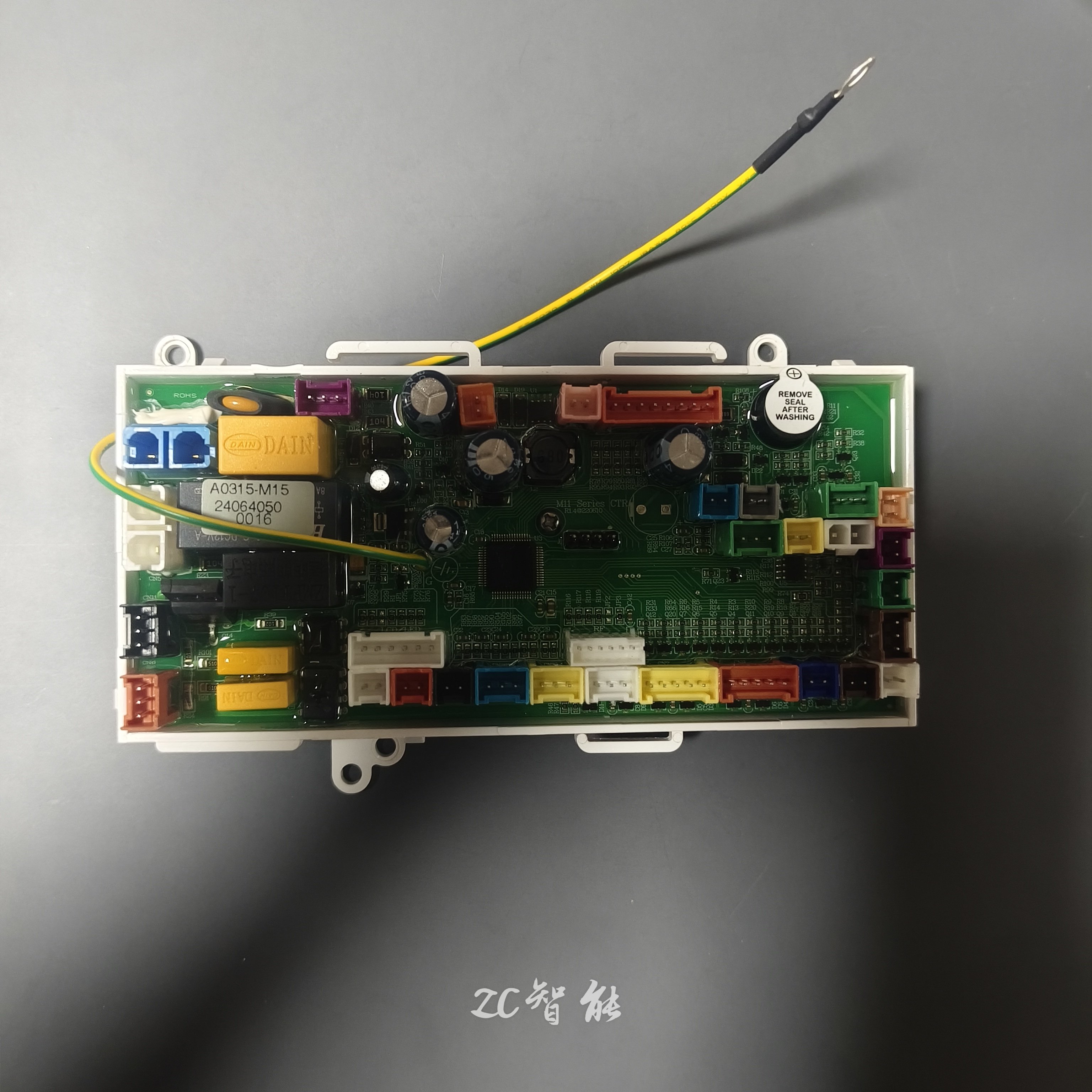 适配OXO智能马桶CA6210/6215主控板坐便器电脑板主板图片