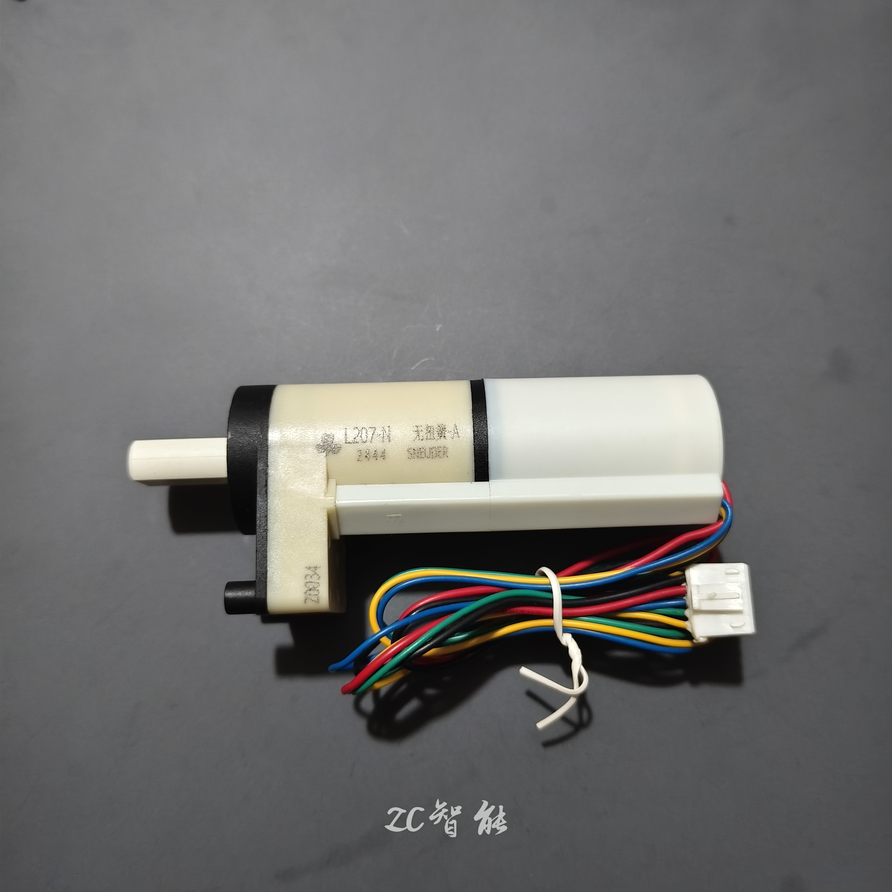 适配恒洁HQ558P/HE711A翻盖齿轮箱组件坐便器座圈齿轮箱组件