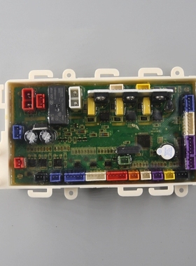 适配安华智能马桶配件aB1380D主板智能座便器电脑板售后维修配件
