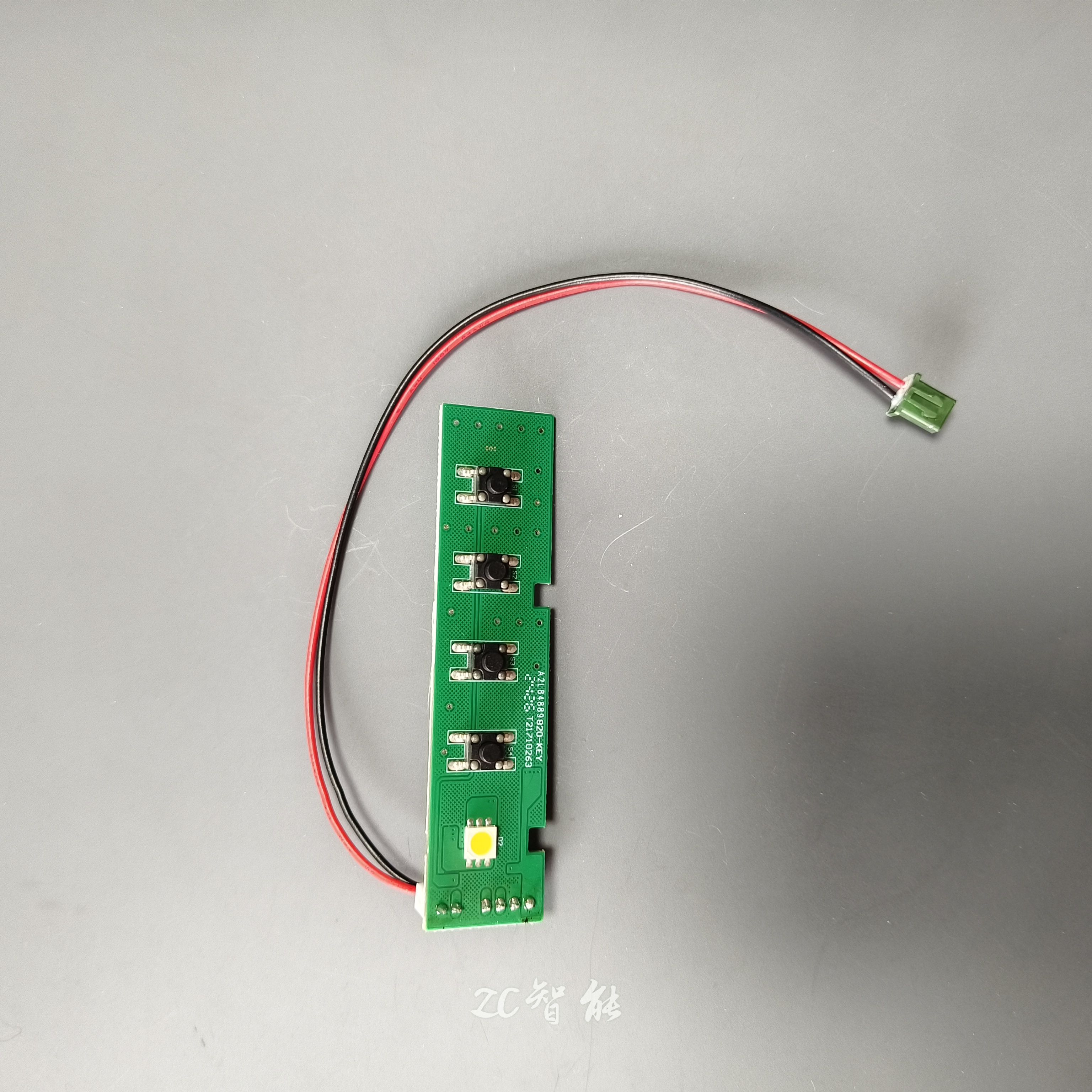 适配浪鲸ICO582智能马桶配件侧按键板坐便器操控板