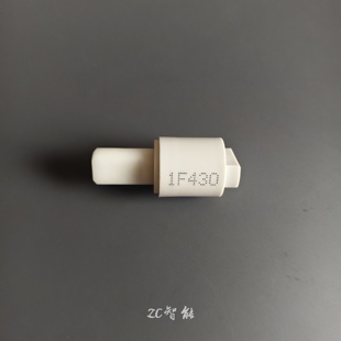 适配箭牌AKB1305/1308/1312智能马桶配件座圈阻尼器座便器缓冲器