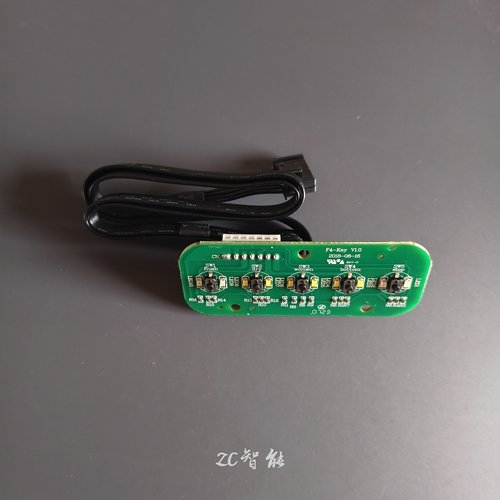 适配箭牌AKB1512智能马桶侧按键板通配法恩莎F4坐便器操控板按键