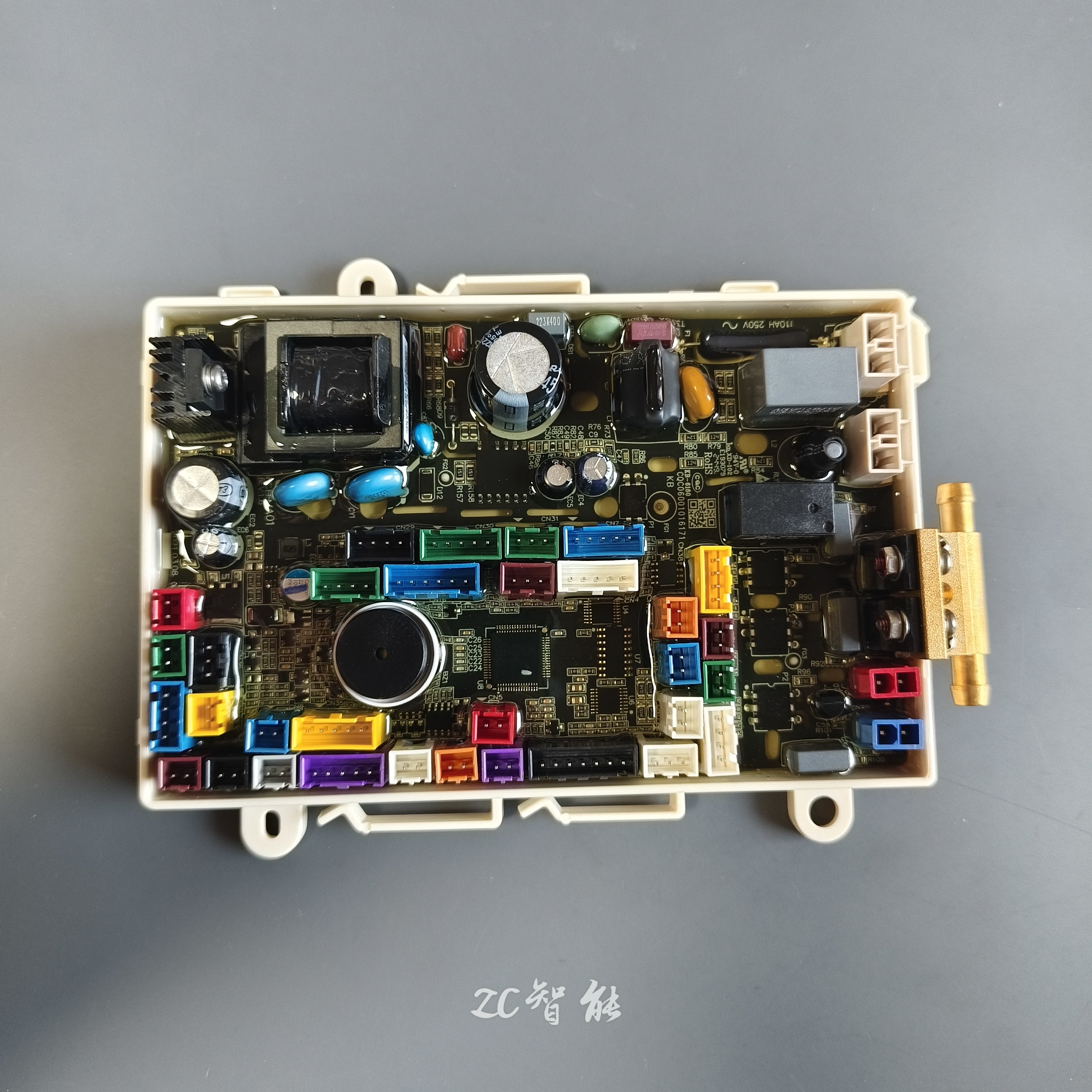 适配摩恩SW1112C/1122C智能马桶配件主控板组件座便器主板电脑板图片