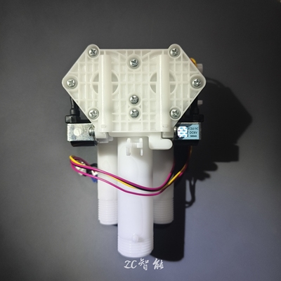 适配恒洁HCE701/702/703智能马桶配件冲水电磁阀组件坐便器冲水阀