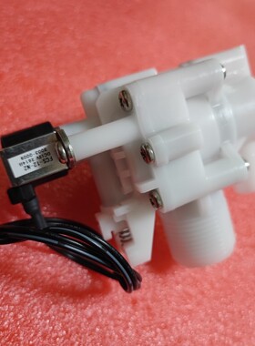 适配法恩莎FB16165/16160/16162/16106智能马桶配件冲水电磁阀