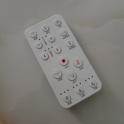 适配箭牌AKB1305/1308/1312/AKE1110/1111智能马桶遥控器组件