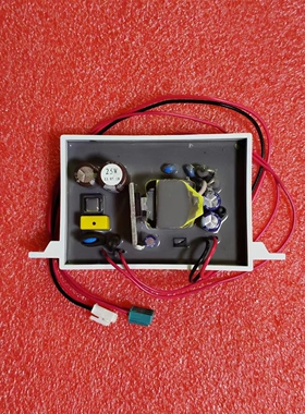 适配贝朗C21152W-3智能马桶配件开关电源板座便器电路板