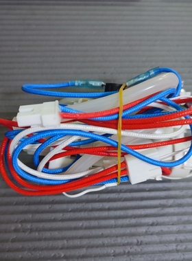 适配箭牌AKE1107/1114/1115/1129智能马桶加热器即热式加热模块