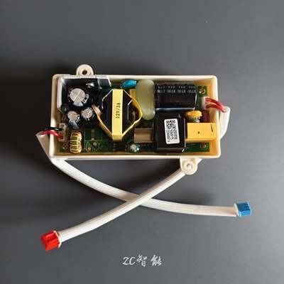 适配箭牌AKE1107/1114智能马桶配件开关电源板组件座便器电路板