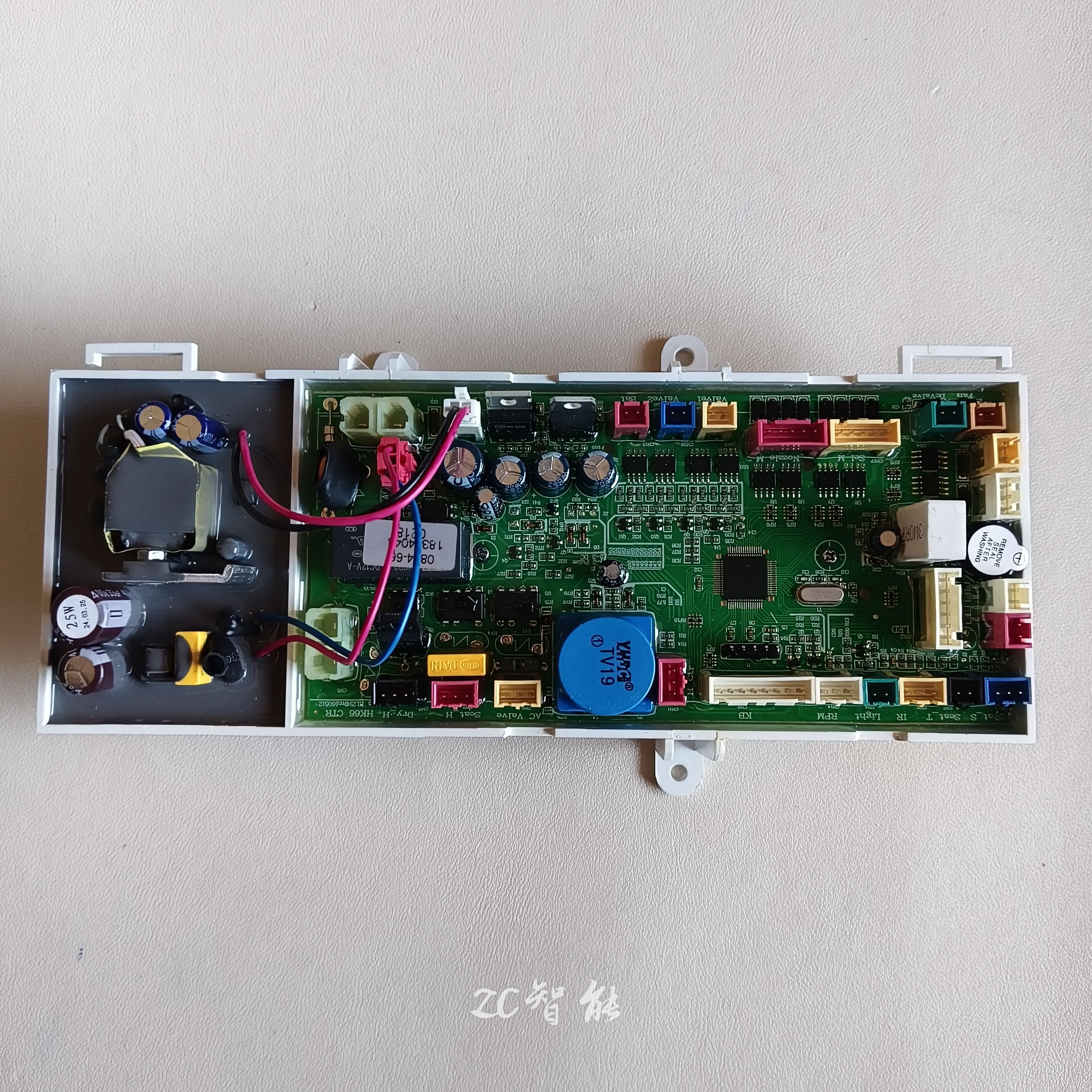 适配尚高智能马桶配件SOZ-730/736/738/739主板座便器主控板