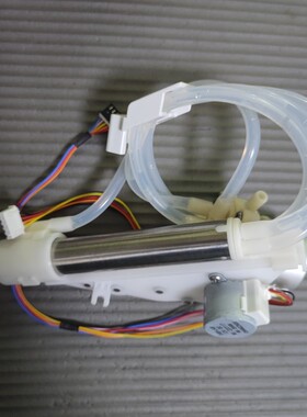 适配特洁尔TA-960DF智能马桶配件清洗器总成座便器喷枪组件