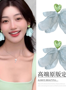 甜美绿色网纱耳钉女高级感爱心时尚耳环小众设计气质百搭耳饰夏季
