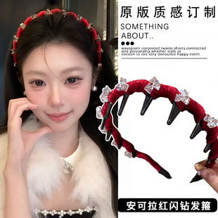 小香风闪钻带齿红色发箍女2025新款高级感冬高颅顶头箍发卡头饰