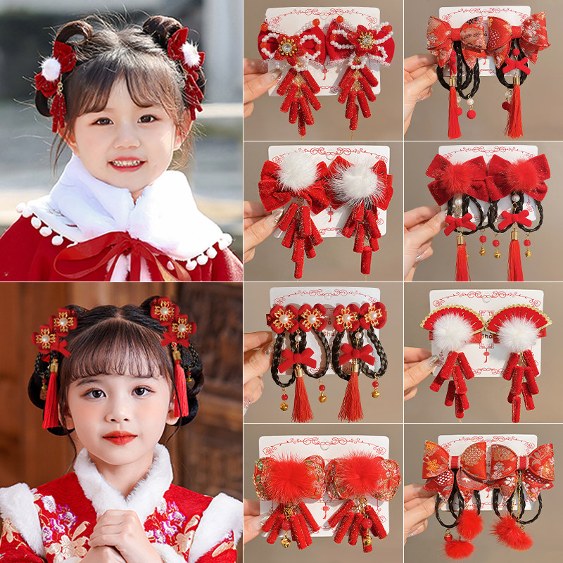 红色新年蝴蝶结儿童发夹过年喜庆头饰中国风女童古风装饰发卡发饰,饰品/流行首饰/时尚饰品新,发饰,淘宝优惠券,粉丝福利购,淘宝优惠卷