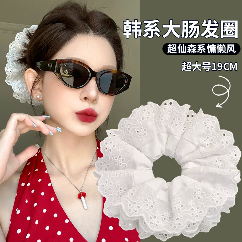 韩系大肠发圈超大头花丸子头发饰