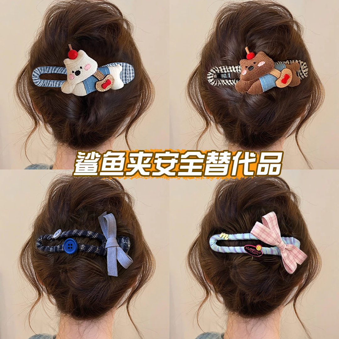 可爱小狗鸭嘴夹发卡头饰
