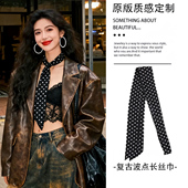 黑色波点长条丝巾女2025新款 高级感秋冬系脖领巾飘带发带腰带配饰