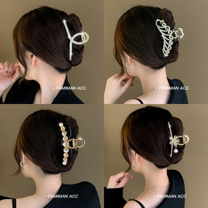 Advanced metal grabbing hair clip female back of the back of the head of the head of the summer hair grip big hair card clip headdress