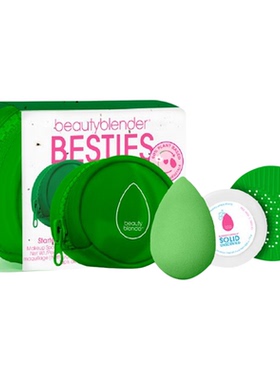 【临期】Beautyblender美妆蛋绿色闺蜜限定套装两用