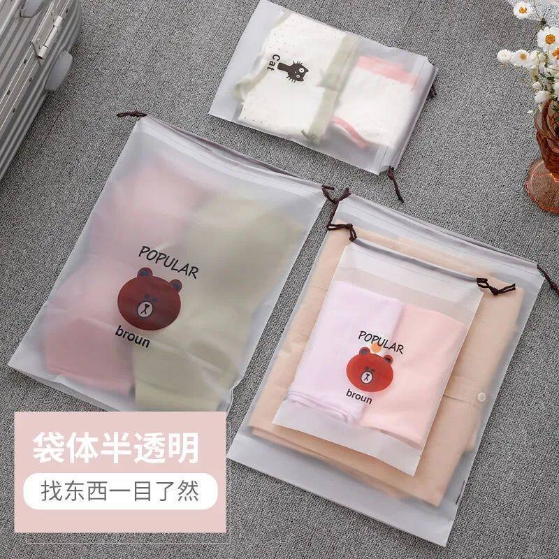 鞋袋透明防尘袋可携式旅行鞋包收纳包球鞋装鞋防潮防霉鞋子收纳袋