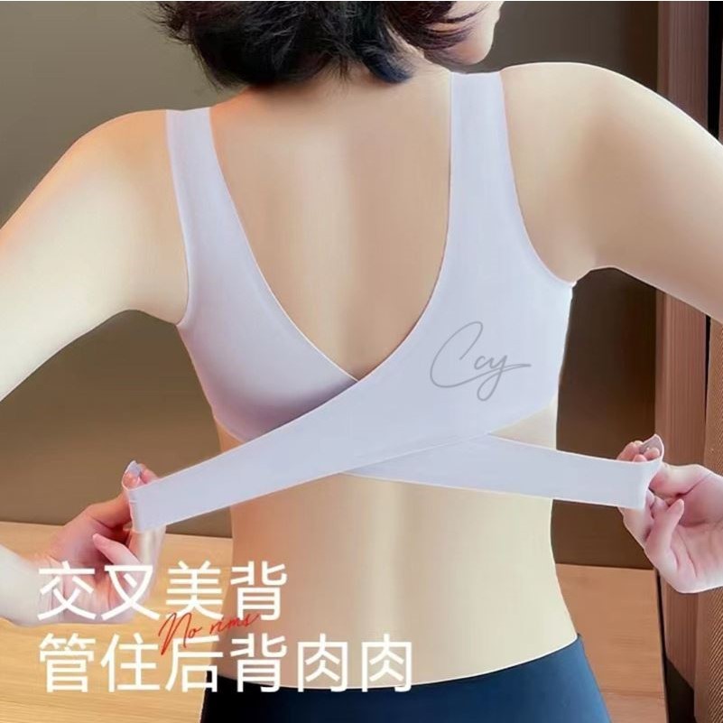 性感交叉美背文胸 侧扣提拉聚拢小胸调整型春夏运动内衣