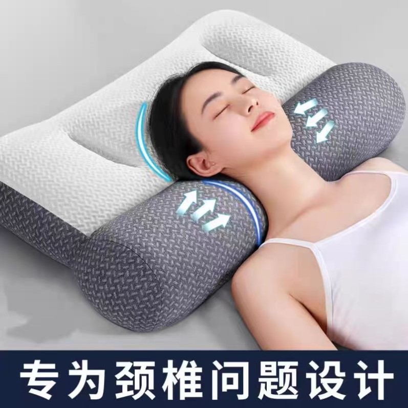 反弓助富贵包护颈椎枕头助睡眠支撑侧睡枕芯家用一对专用成人