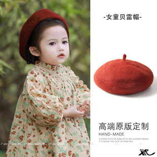 婴幼儿宝宝贝雷帽女宝帽子2025圣诞新年冬红色针织帽羊毛呢保暖帽